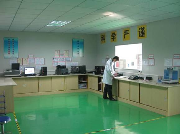 Physics lab 1