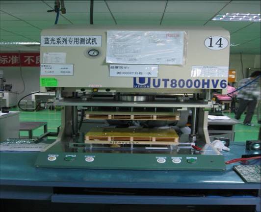 E-test Machine