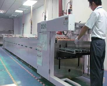 Edge Grinding