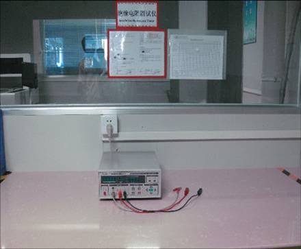 Insulation resistance tester