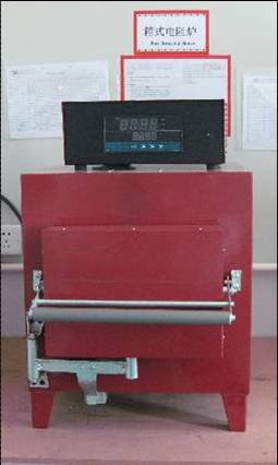 Box resistance stove