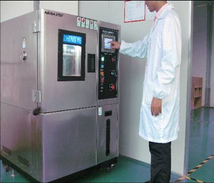Constant temperature and humidity cycle test machine
