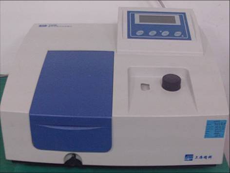 Ultraviolet spectrophotometer
