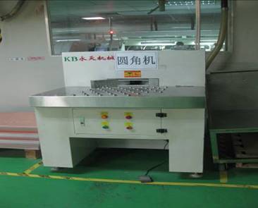 Round Corner Cutter